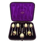 Set of six Victorian teaspoons