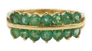 Gold two row emerald ring
