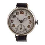 WWI silver trench watch