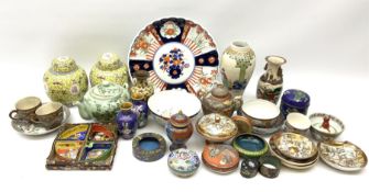 A group of assorted 20th century and later Oriental ceramics