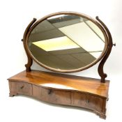 An early 20th century figured mahogany toilet mirror