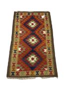 Maimana Kilim rug