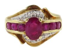 Gold ruby and diamond cluster ring