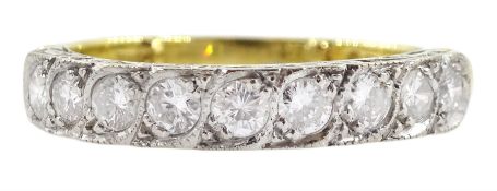 18ct gold nine stone round brilliant cut diamond ring