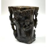 Chinese carved stone libation cup