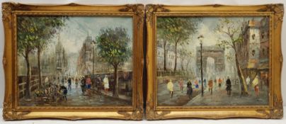 French School (20th century): Parisian Streets