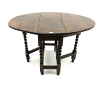 Small 19th century oak drop leaf gate-leg table