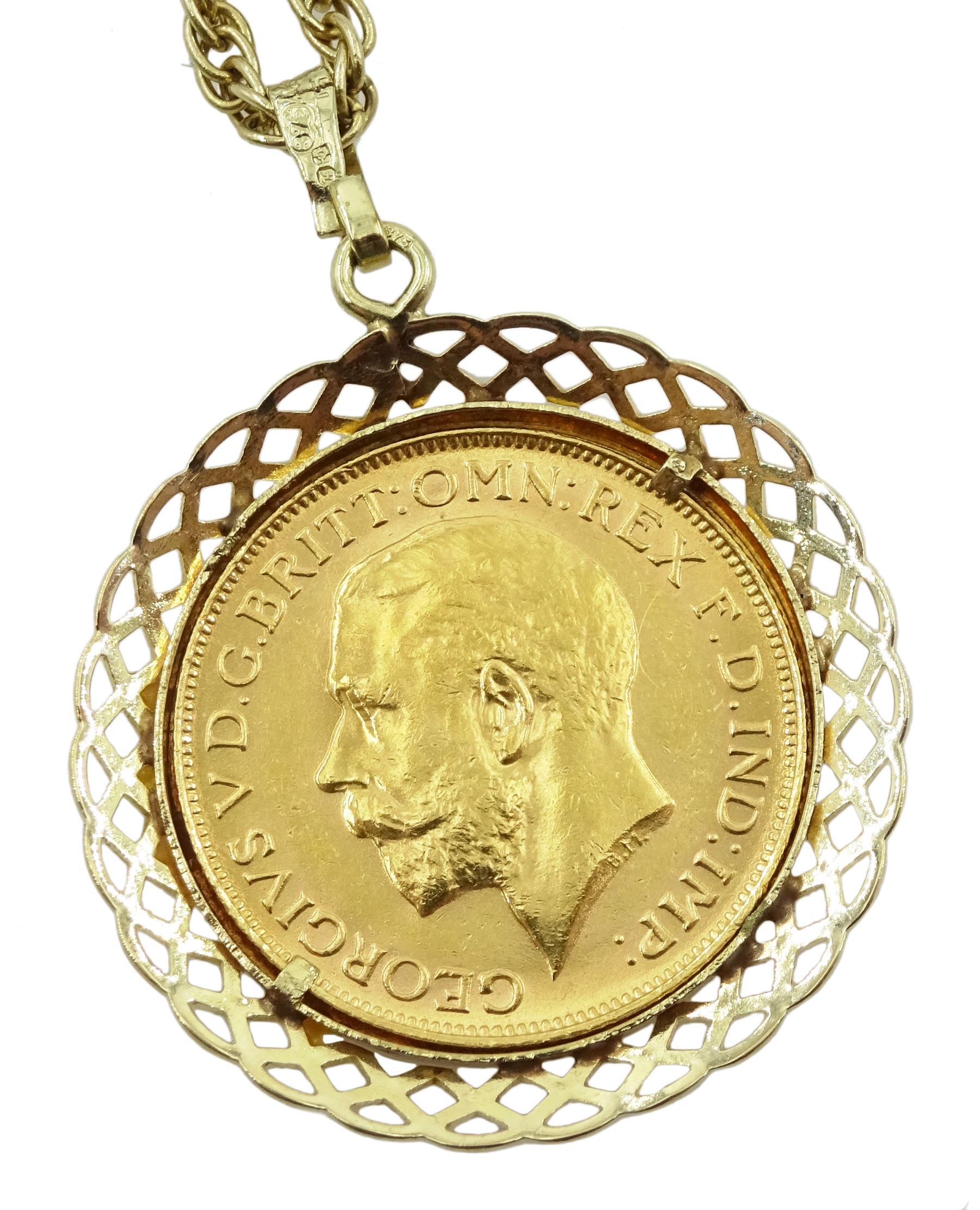 George V 1918 gold full sovereign - Image 3 of 3