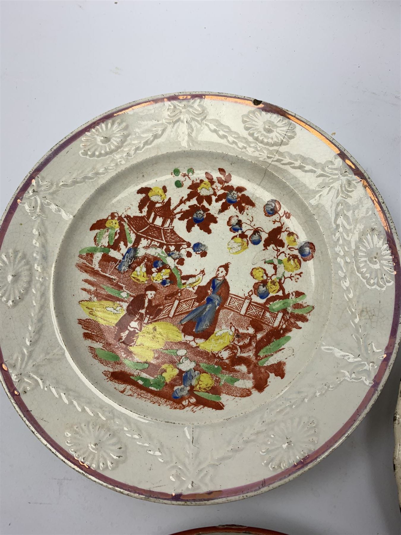 Three 18th/19th century nursery plates - Image 2 of 5