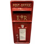 Reproduction cast metal Red postbox H57cm