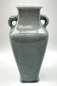Chinese square section baluster two-handled vase with pale blue crackle glaze H26.5cm.