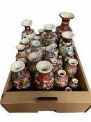 Collection of Japanese Satsuma vases