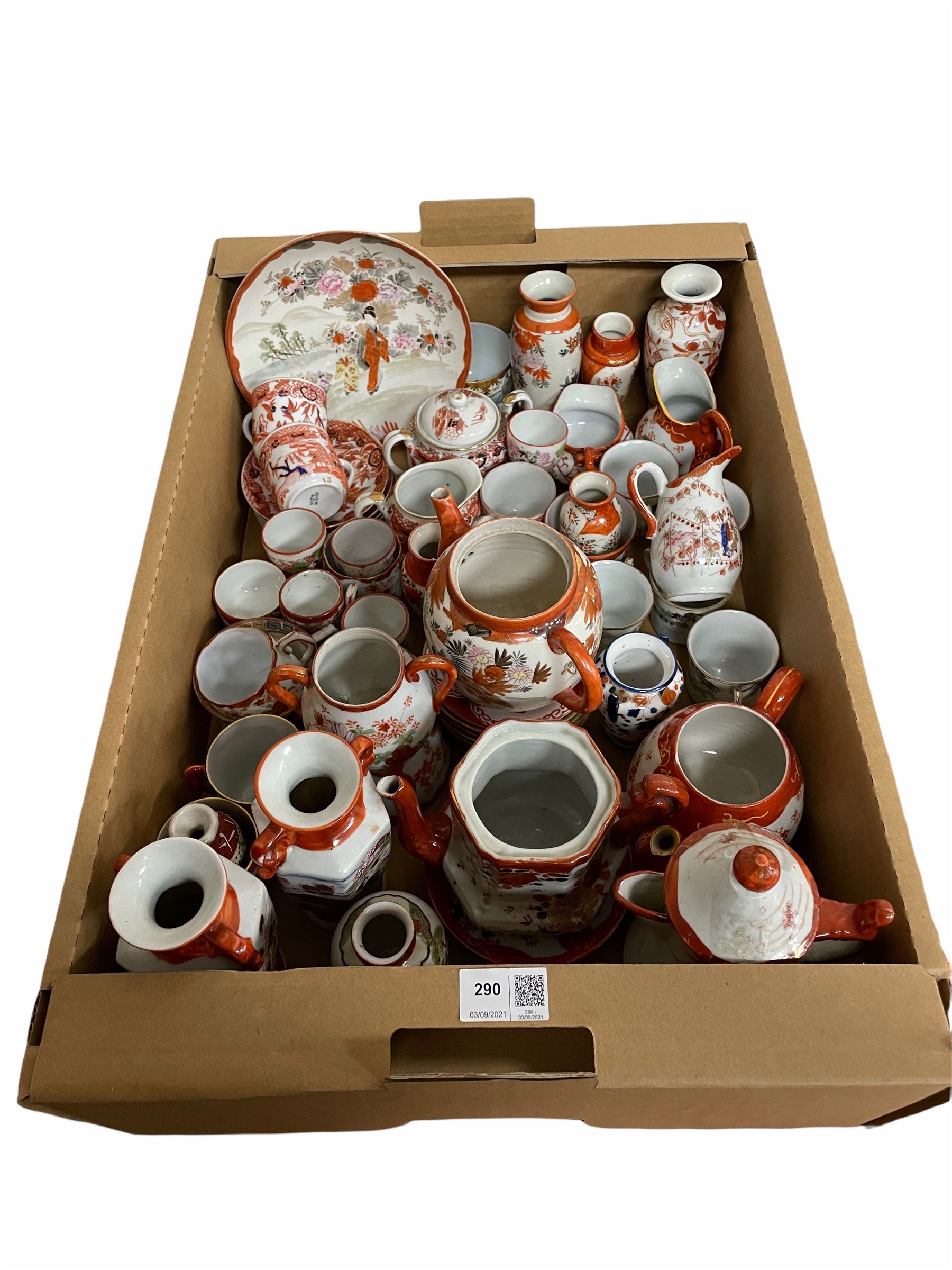 Large collection of Japanese Kutani porcelain