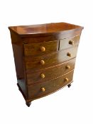 Victorian mahogany bow front chest