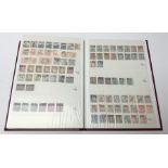 Mostly Japanese stamps in one stockbook