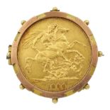 Queen Victoria 1884 gold full sovereign coin