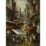 Yangping (Chinese 20th century): Ladder Street Hong Kong