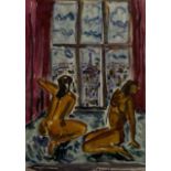 Sergie Mikhailovich Luppov (Russian 1893-1977): Two Female Nudes in a Window