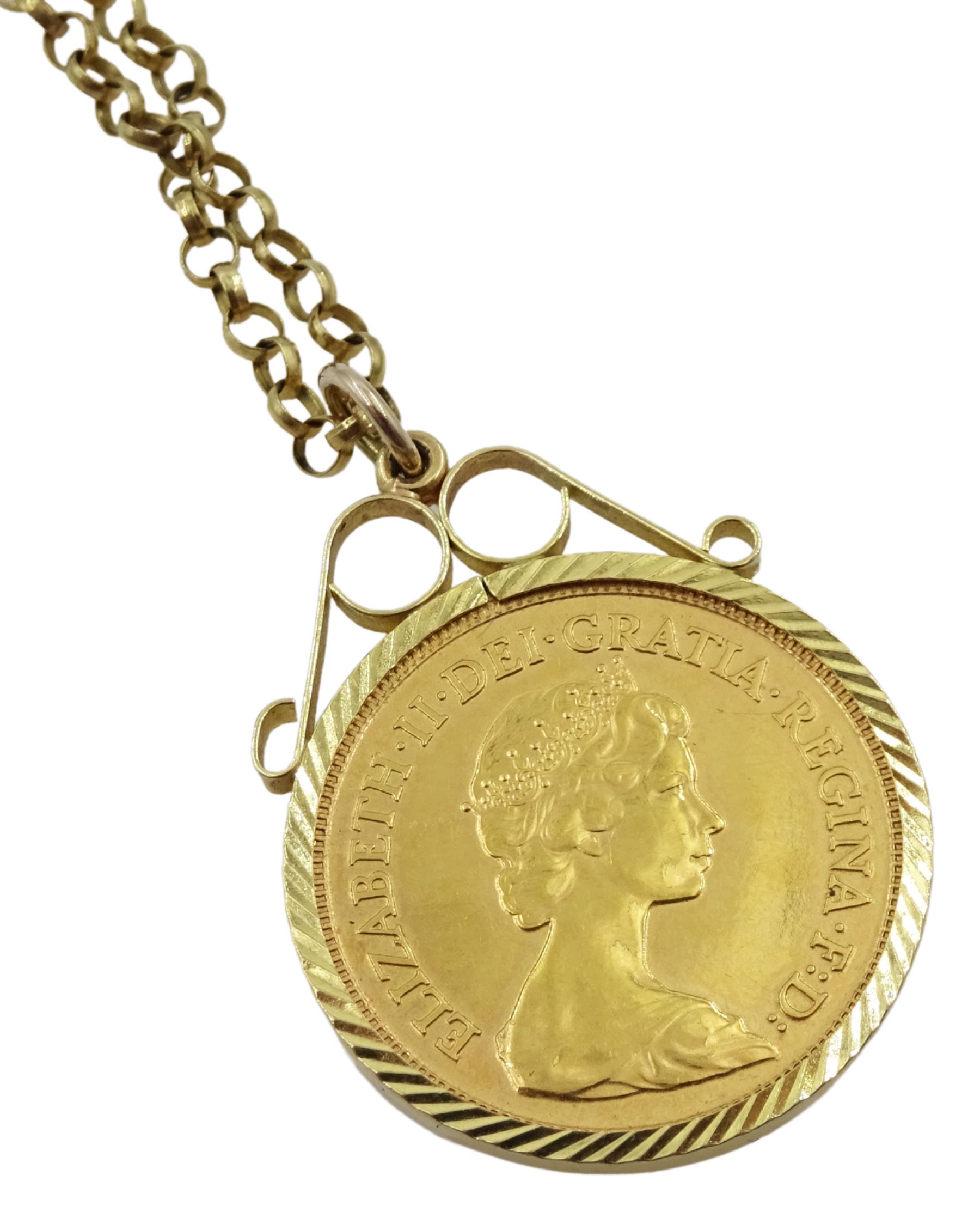 Elizabeth II 1982 gold half sovereign - Image 3 of 3