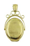 18ct gold gold oval locket