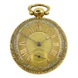 George IV 18ct gold open face lever pocket watch