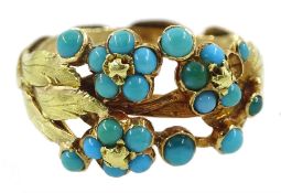 19th/early 20th century 18ct gold cabochon turquoise flower ring