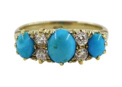 Gold three stone cabochon turquoise and four stone diamond ring