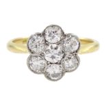 18ct gold diamond flower cluster ring