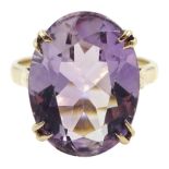 9ct oval amethyst ring