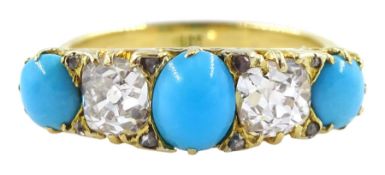 Gold five stone old cut diamond and cabochon turquoise ring