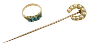 Gold two row cabochon turquoise ring and a gold split pearl horseshoe pin the reverse later inscribe