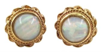 Pair of 9ct gold round cabochon opal stud earrings
