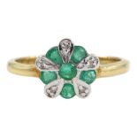 Silver-gilt emerald and diamond cluster ring