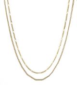 Gold Figaro link necklace and a gold curb chain necklace