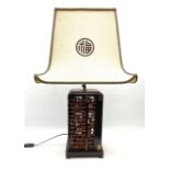 Vintage Chinese abacus table lamp
