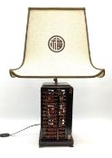 Vintage Chinese abacus table lamp