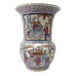 20th century Chinese Famille Rose vase