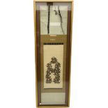 Framed Japanese scroll picture of a group of seated samurai H158cm