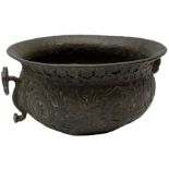 Small antique Chinese bronze censer