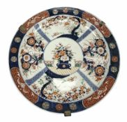 Japanese Imari charger