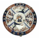 Japanese Imari charger