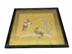 Framed Chinese embroidered silk panel depicting cock and hen amongst trees and grasses