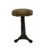 Vintage industrial Singer stool