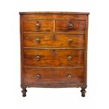 Victorian mahogany bow front chest