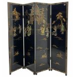 Japanese black lacquered four panel screen