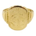 18ct gold signet ring