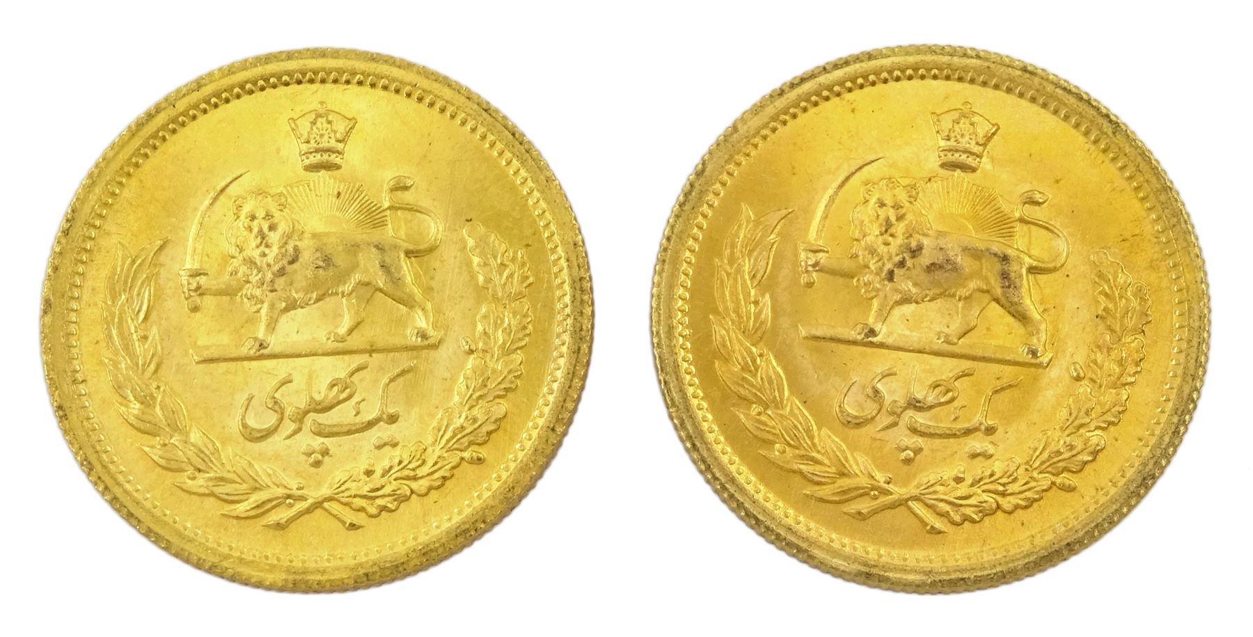 Two Persia (Iran) Mohammed Reza Shah 1 Pahlavi gold coins - Image 2 of 2