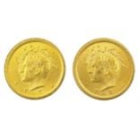 Two Persia (Iran) Mohammed Reza Shah 1 Pahlavi gold coins