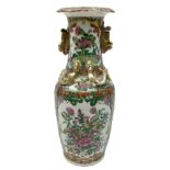 19th century Chinese famille rose vase