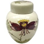 Moorcroft limited edition ginger jar